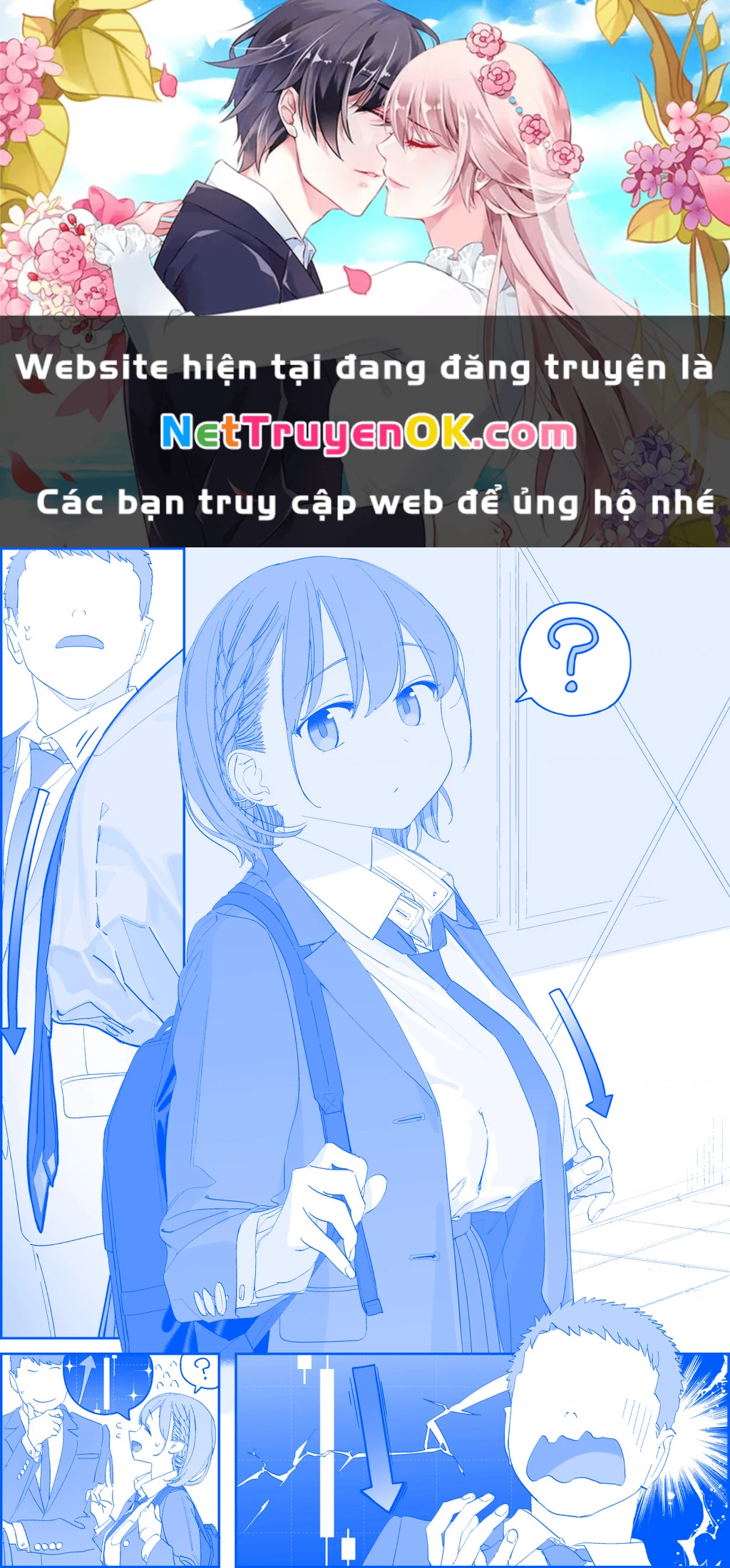 Tawawa on Monday - Art every Monday Chapter 502 - Trang 2