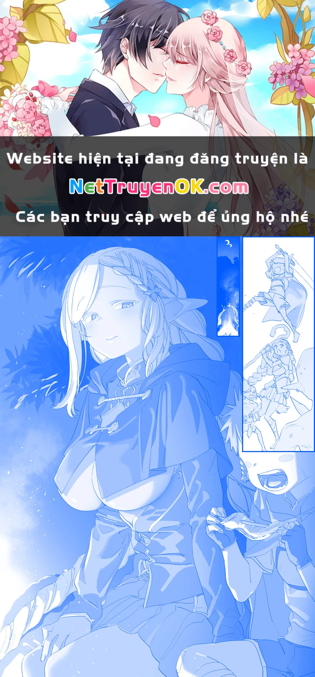 Tawawa on Monday - Art every Monday Chapter 508 - Trang 2