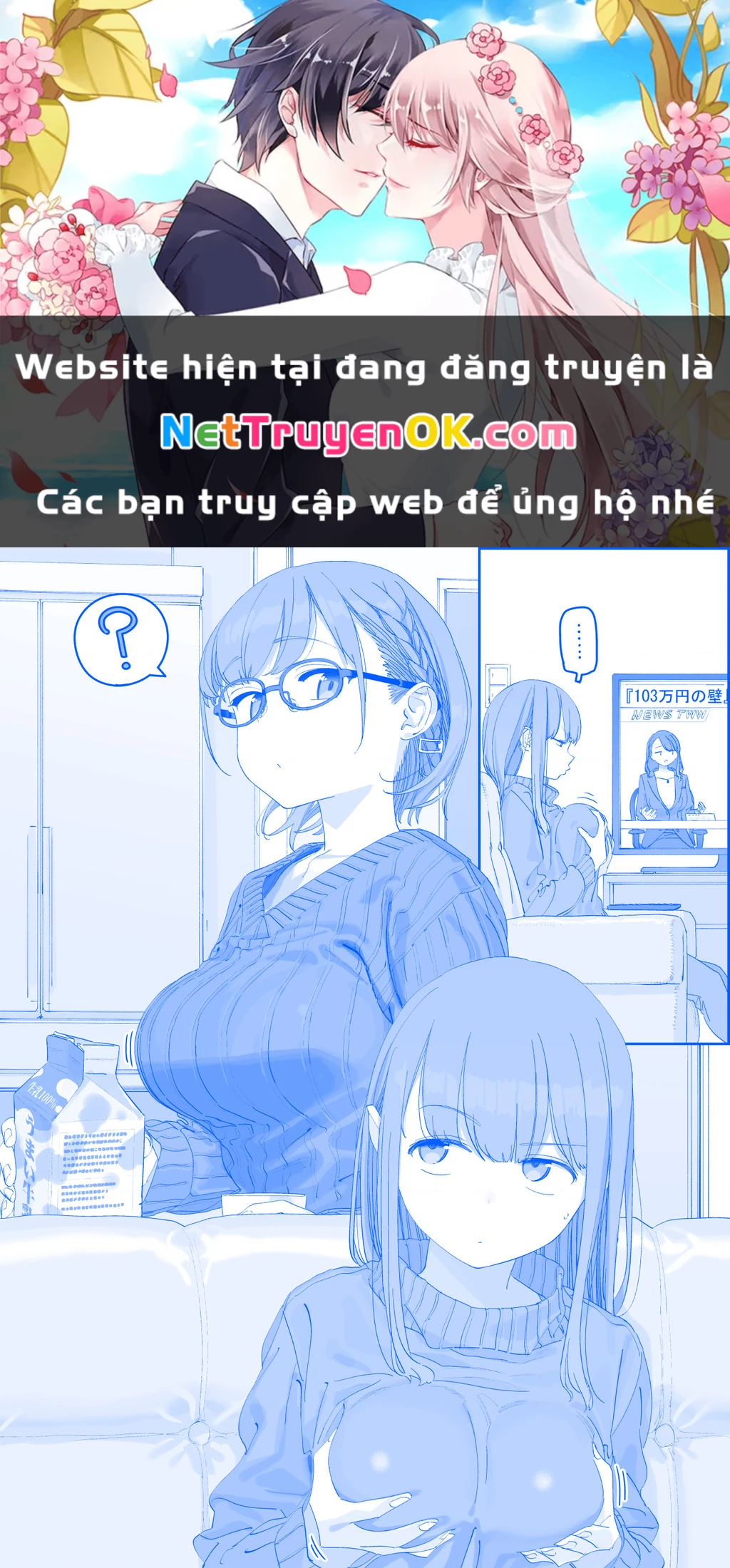 Tawawa on Monday - Art every Monday Chapter 509 - Trang 2