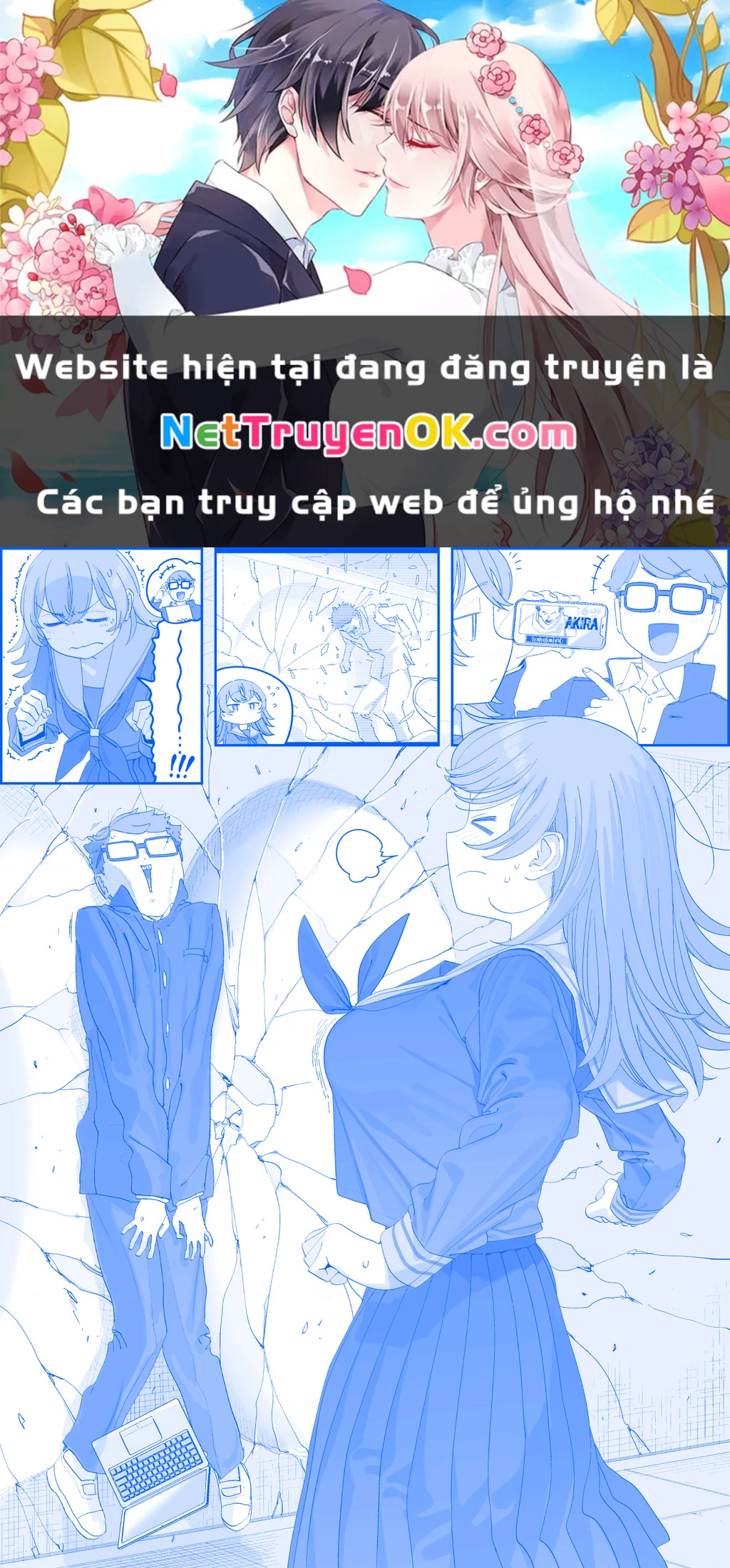 Tawawa on Monday - Art every Monday Chapter 511 - Trang 2