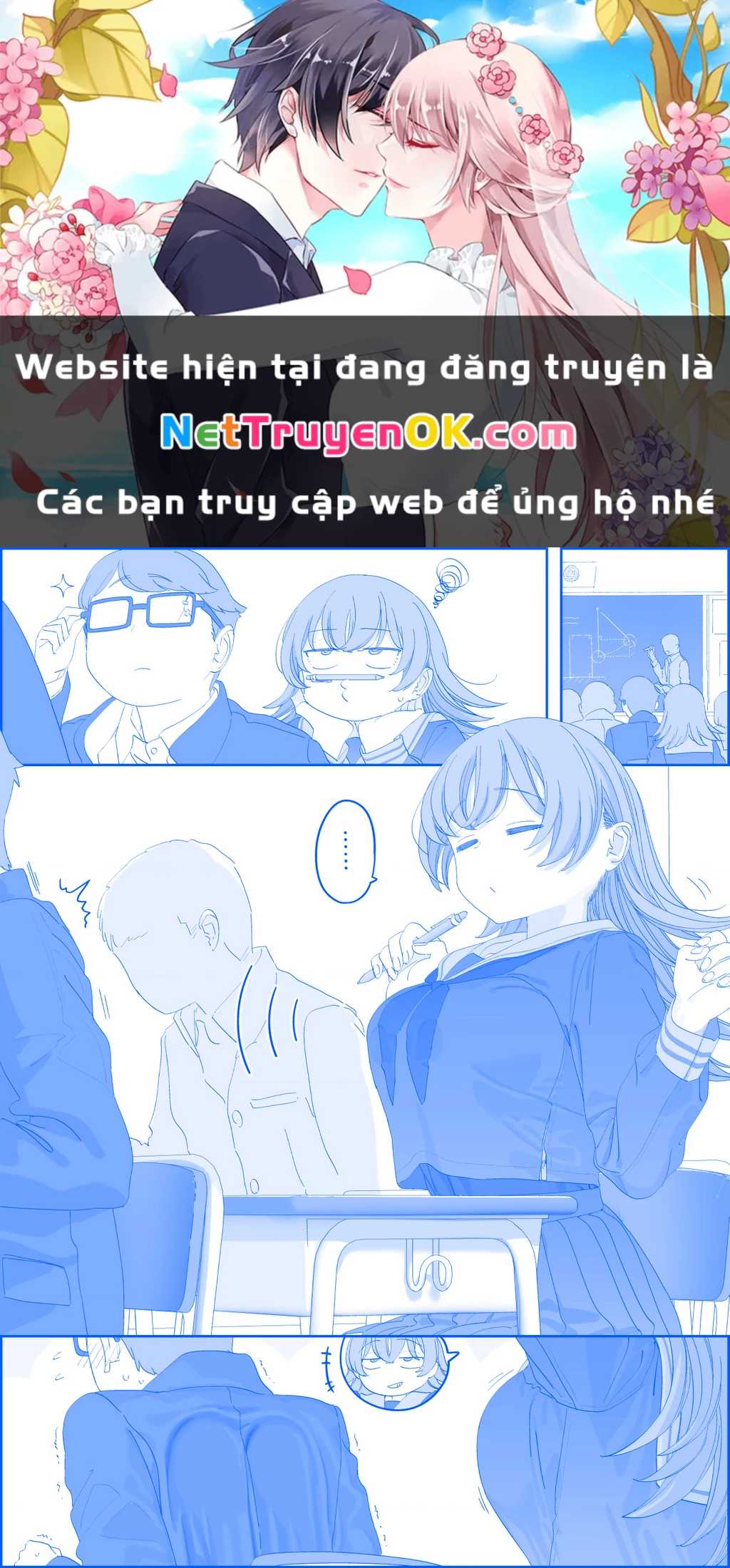 Tawawa on Monday - Art every Monday Chapter 512 - Trang 2