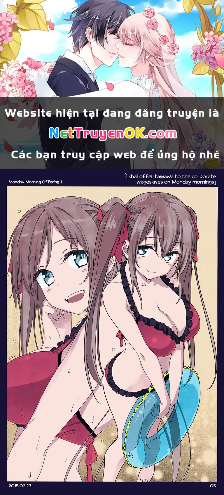 Tawawa on Monday - Art every Monday Chapter 1 - 100: Màu - Trang 2