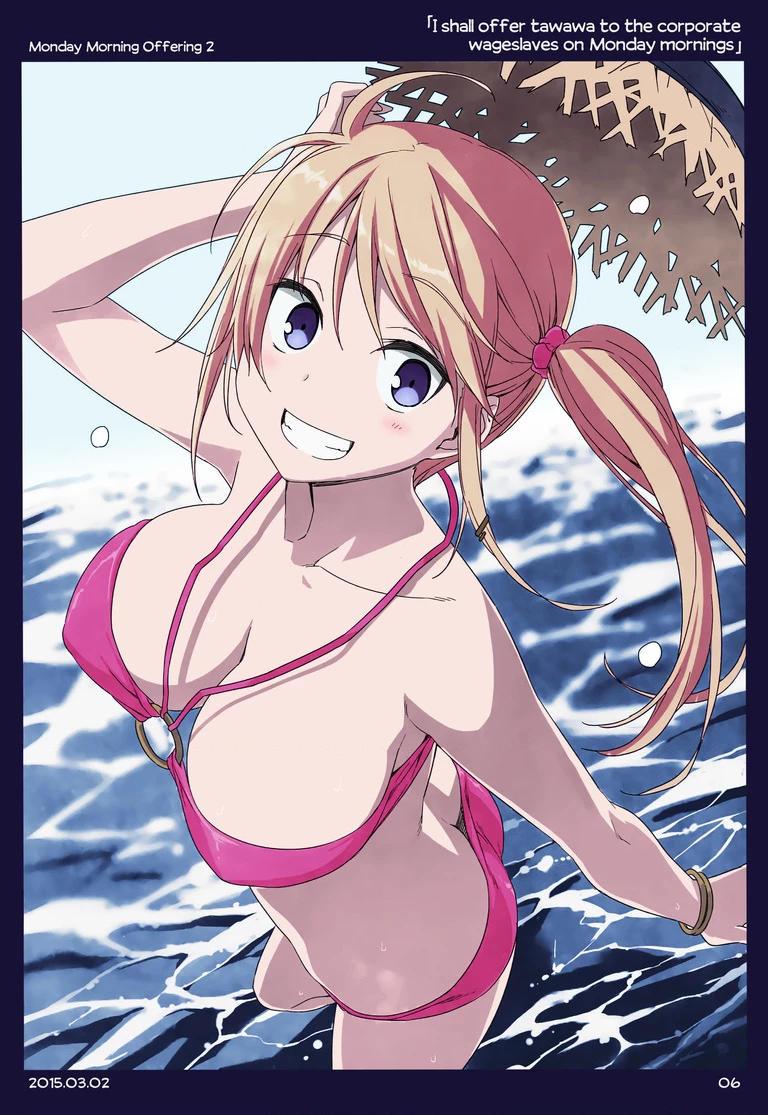 Tawawa on Monday - Art every Monday Chapter 1 - 100: Màu - Trang 2