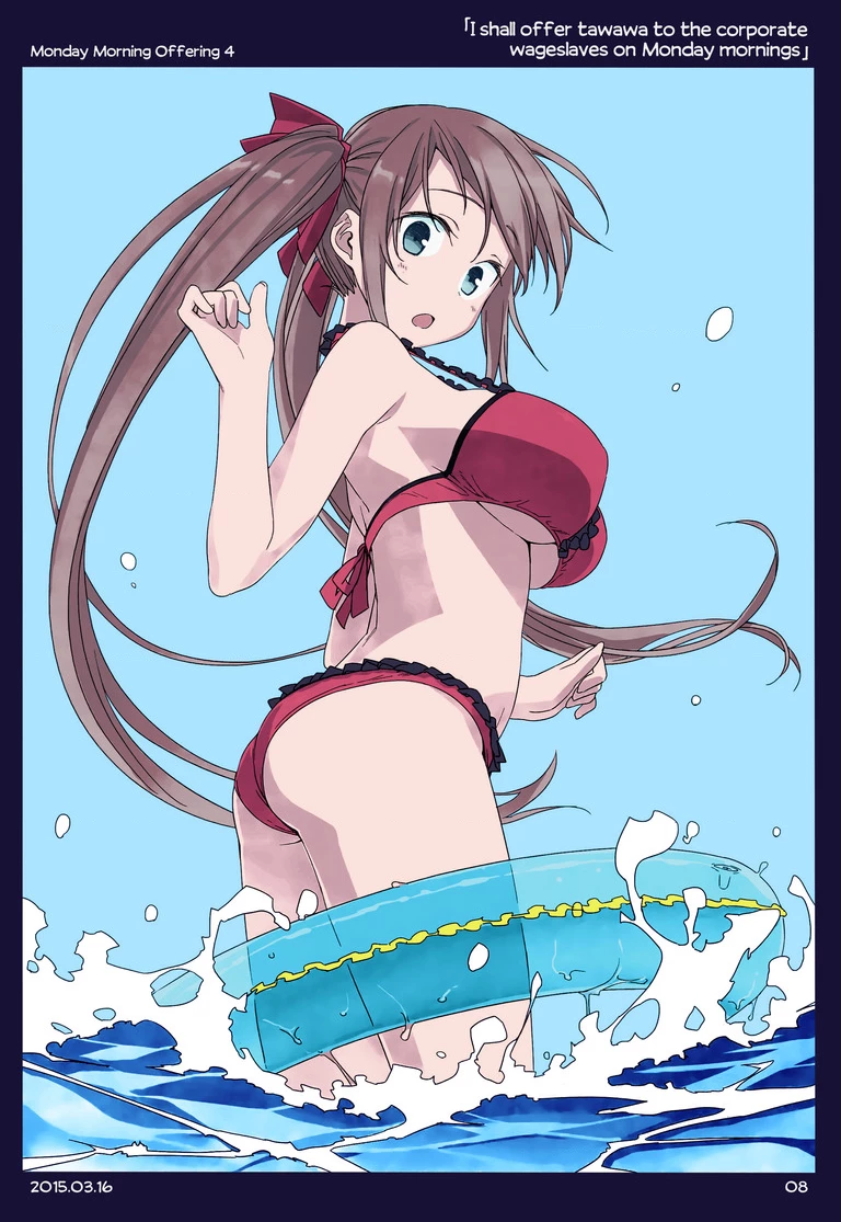 Tawawa on Monday - Art every Monday Chapter 1 - 100: Màu - Trang 2