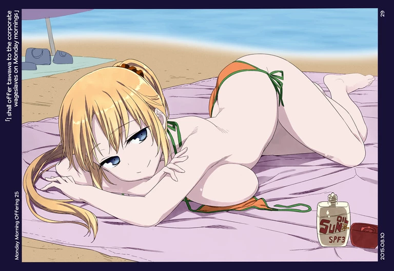 Tawawa on Monday - Art every Monday Chapter 1 - 100: Màu - Trang 2