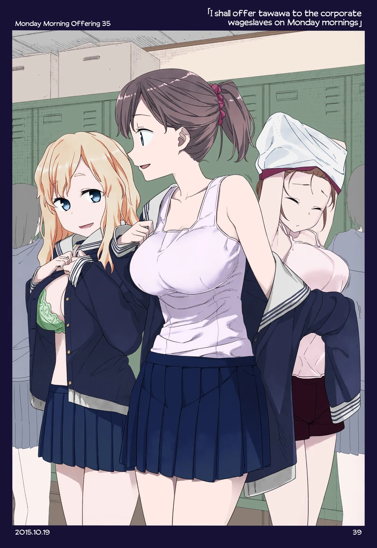 Tawawa on Monday - Art every Monday Chapter 1 - 100: Màu - Trang 2