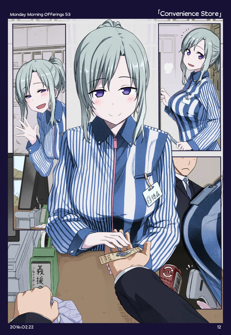 Tawawa on Monday - Art every Monday Chapter 1 - 100: Màu - Trang 2