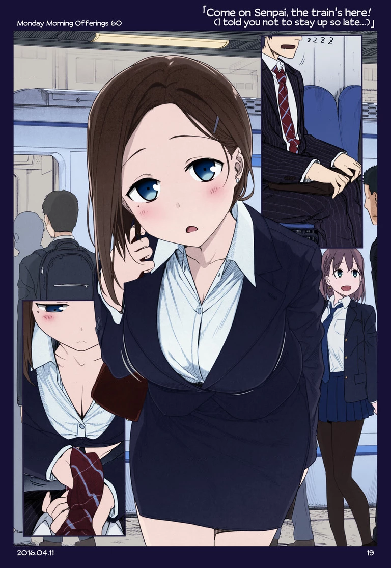 Tawawa on Monday - Art every Monday Chapter 1 - 100: Màu - Trang 2