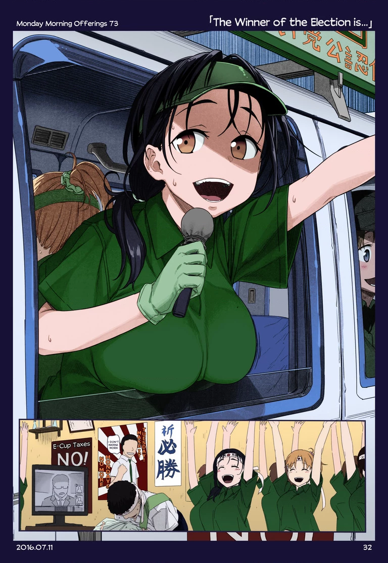 Tawawa on Monday - Art every Monday Chapter 1 - 100: Màu - Trang 2