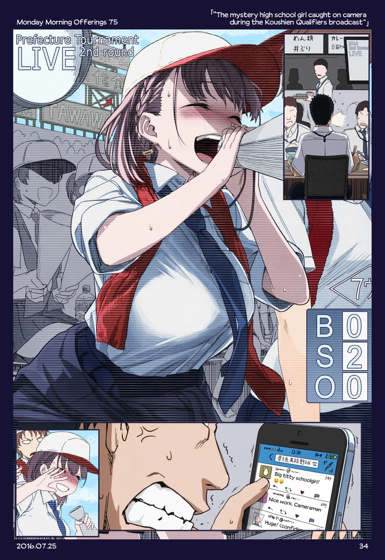 Tawawa on Monday - Art every Monday Chapter 1 - 100: Màu - Trang 2