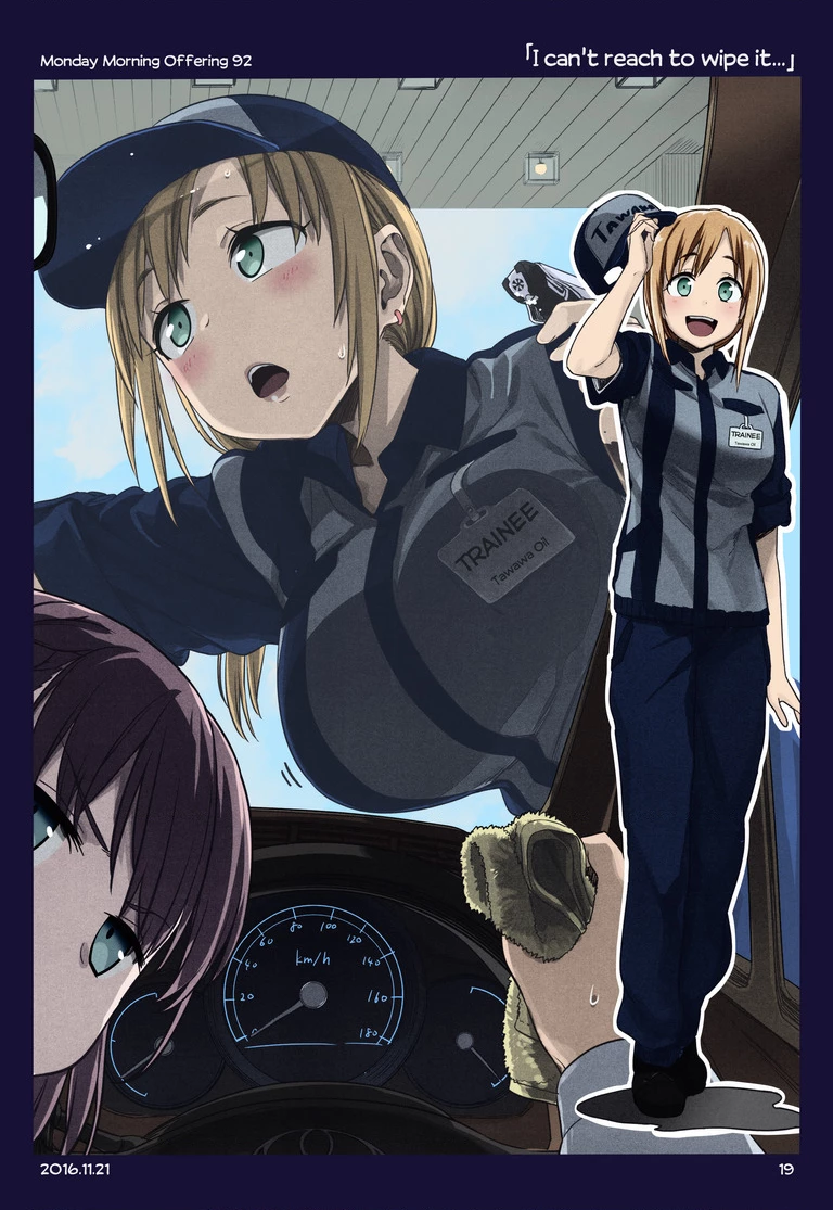 Tawawa on Monday - Art every Monday Chapter 1 - 100: Màu - Trang 2