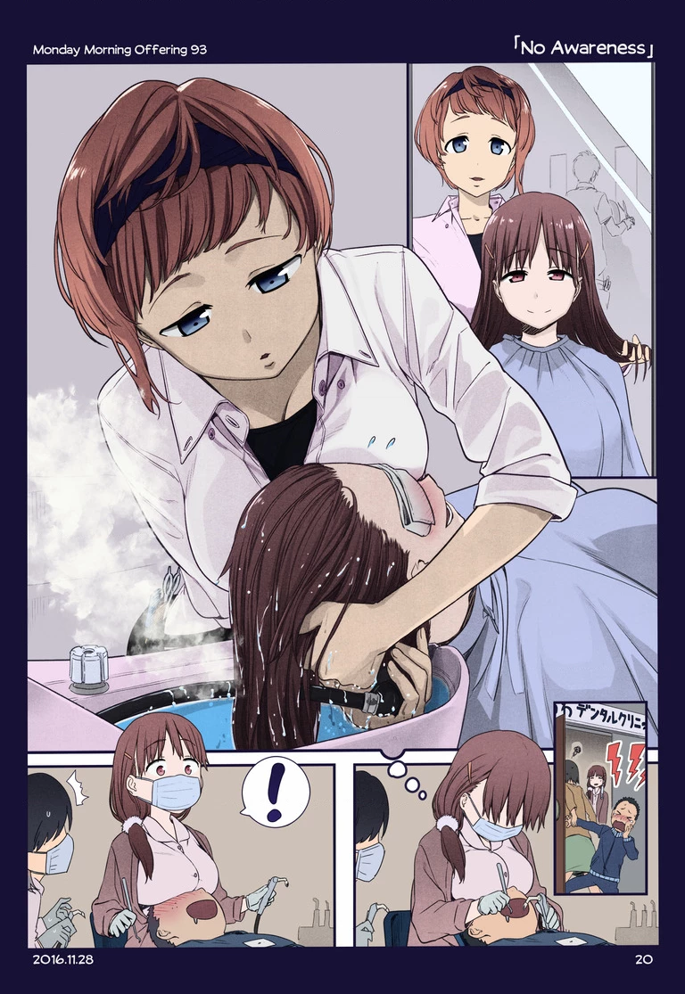 Tawawa on Monday - Art every Monday Chapter 1 - 100: Màu - Trang 2