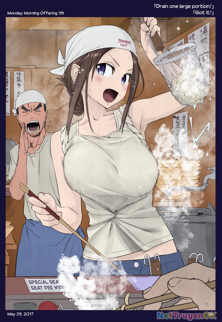 Tawawa on Monday - Art every Monday Chapter 101 - 200: Màu - Trang 2