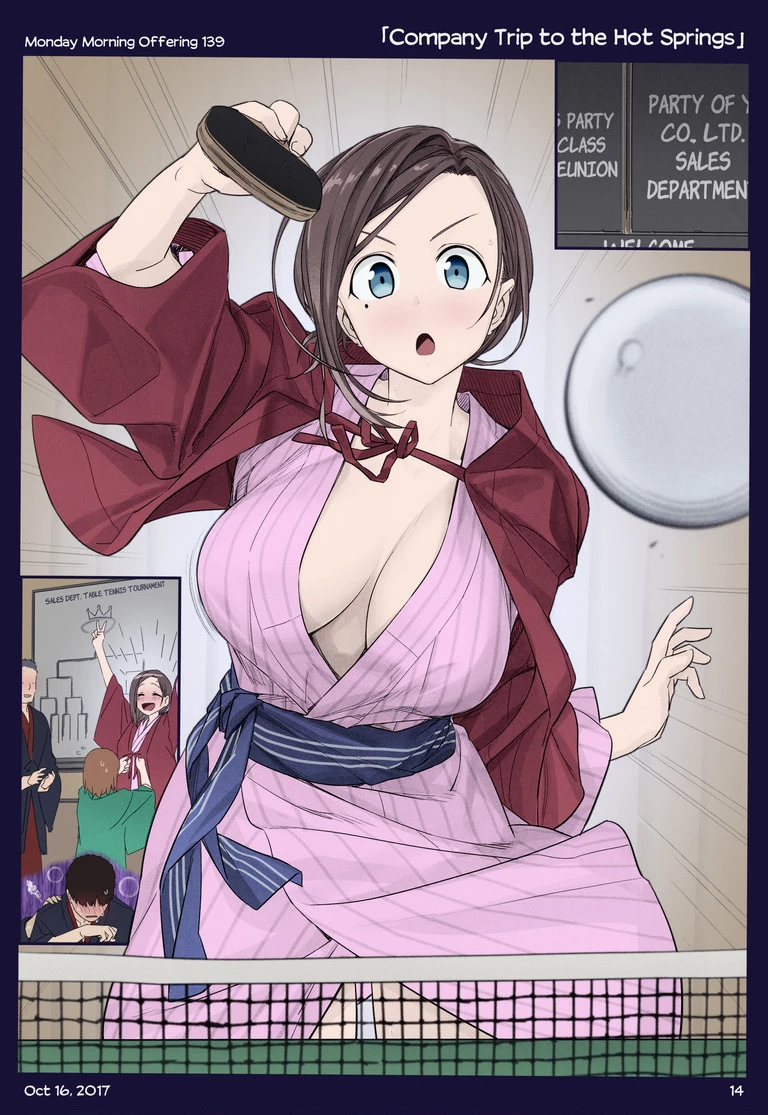 Tawawa on Monday - Art every Monday Chapter 101 - 200: Màu - Trang 2