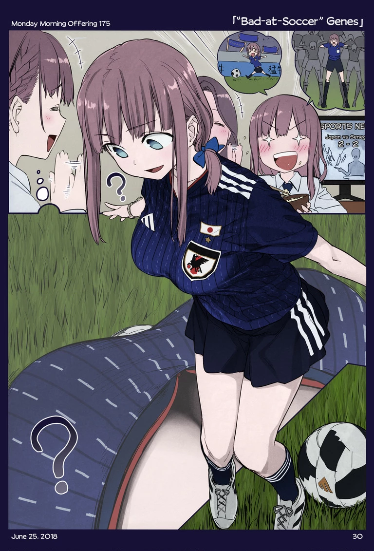 Tawawa on Monday - Art every Monday Chapter 101 - 200: Màu - Trang 2