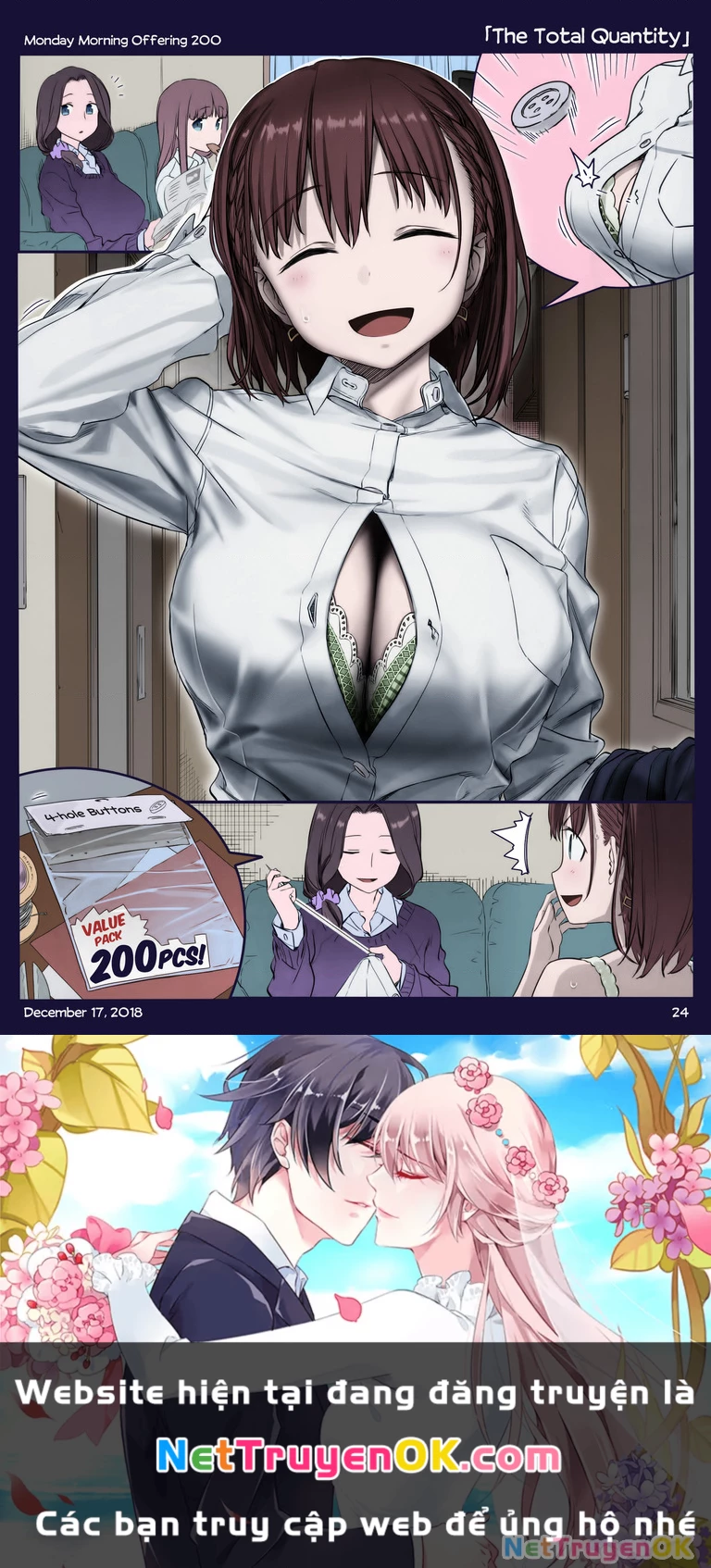 Tawawa on Monday - Art every Monday Chapter 101 - 200: Màu - Trang 2