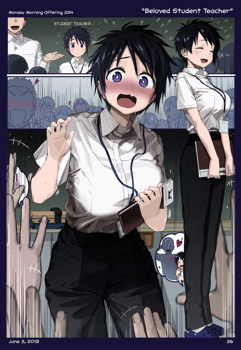 Tawawa on Monday - Art every Monday Chapter 301 - 400: Màu - Trang 2