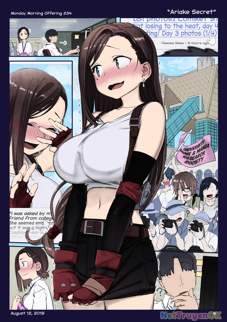 Tawawa on Monday - Art every Monday Chapter 301 - 400: Màu - Trang 2