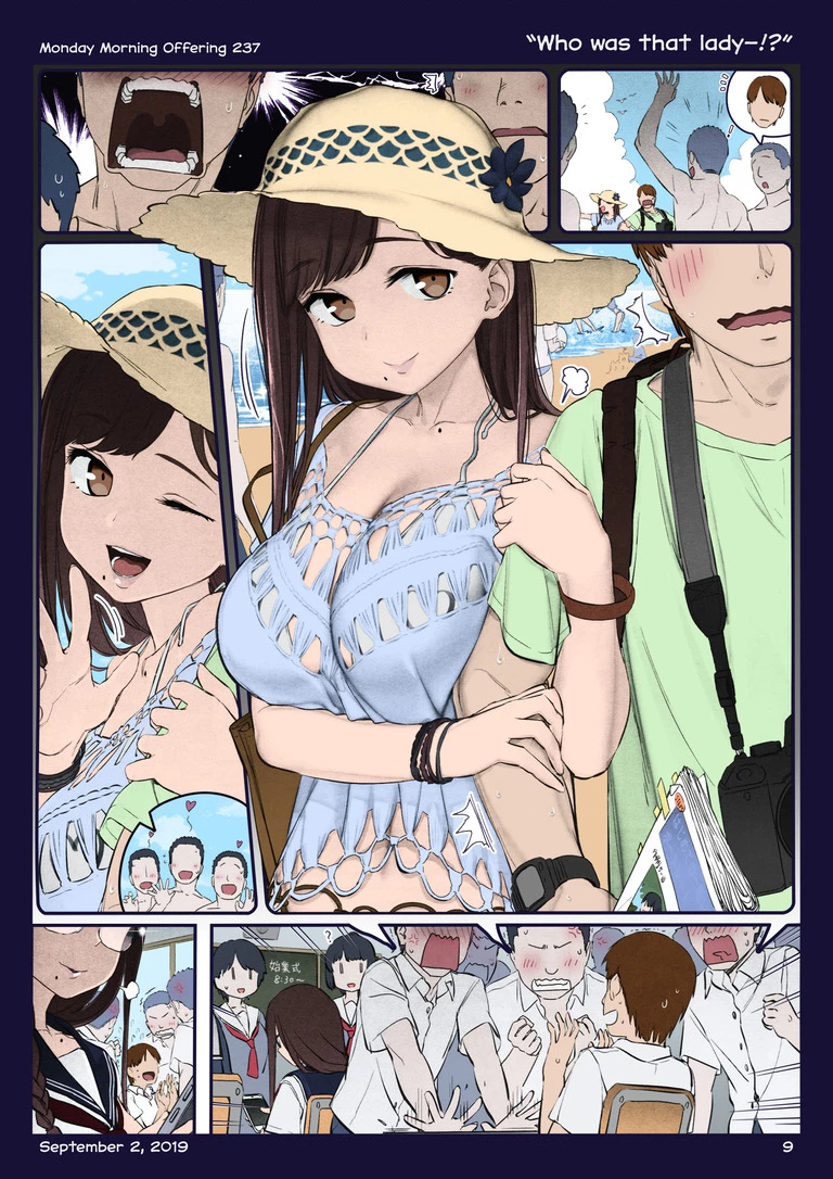 Tawawa on Monday - Art every Monday Chapter 301 - 400: Màu - Trang 2