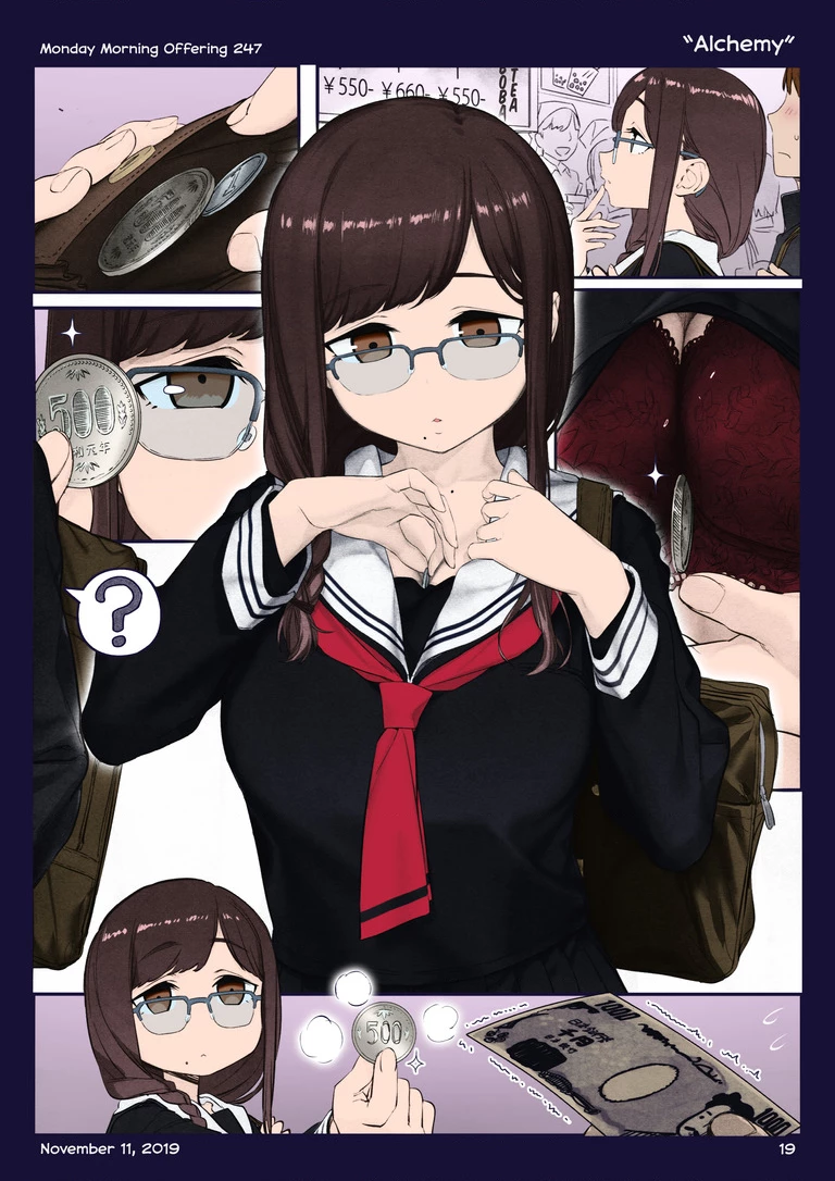 Tawawa on Monday - Art every Monday Chapter 301 - 400: Màu - Trang 2