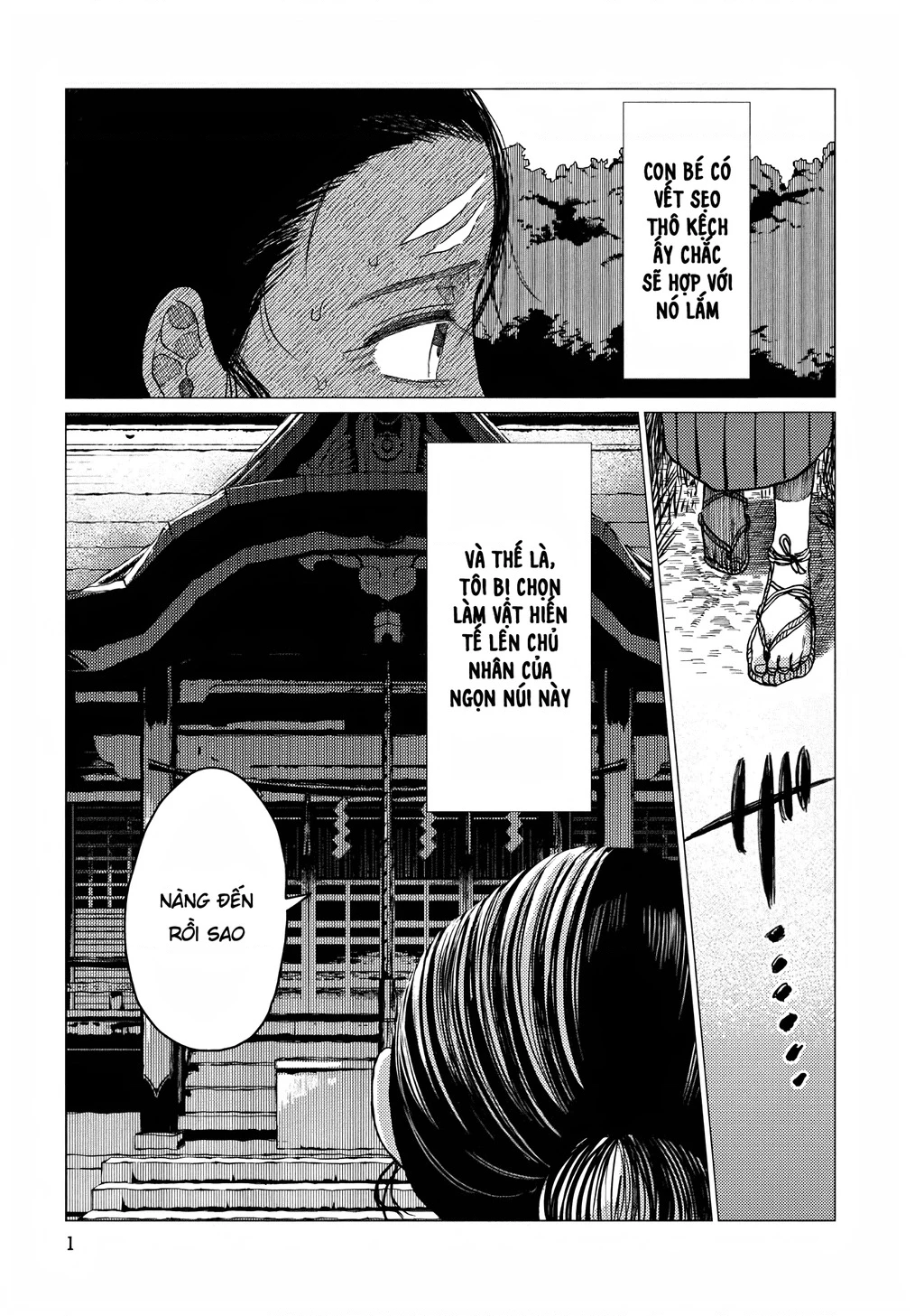 Đại xà tân nương Chapter 1 - Next Chapter 2