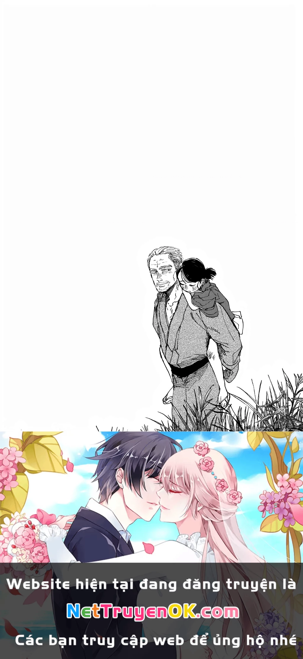 Đại xà tân nương Chapter 3 - Trang 2