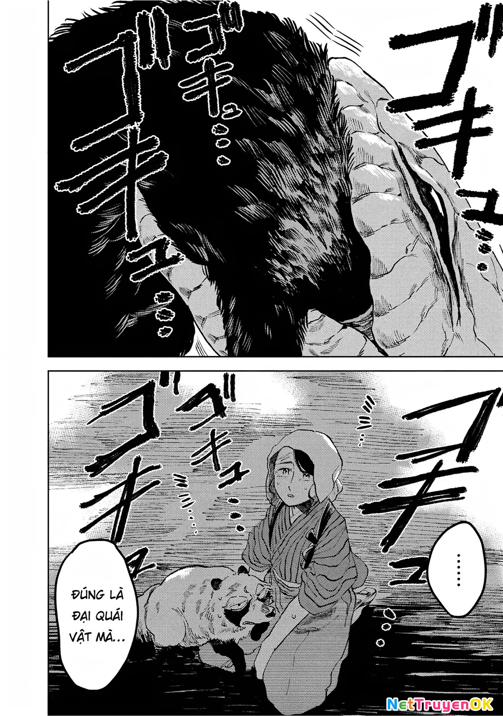 Đại xà tân nương Chapter 4 - Next Chapter 5