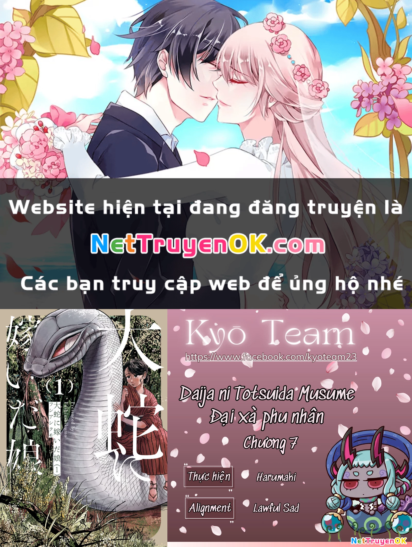 Đại xà tân nương Chapter 7 - Trang 2