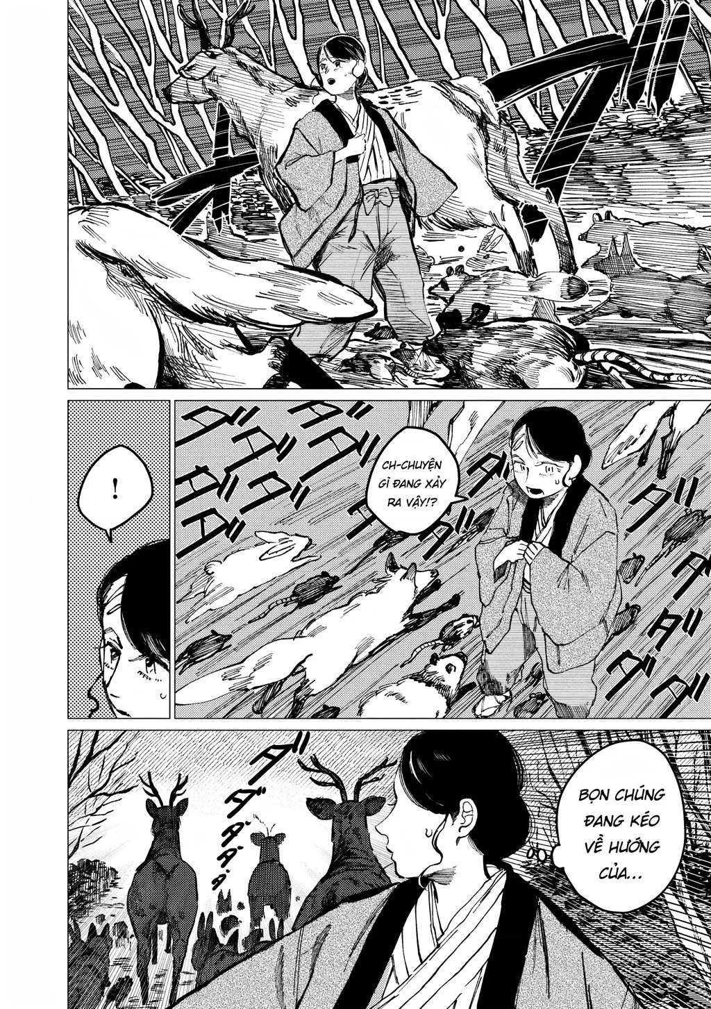 Đại xà tân nương Chapter 7 - Trang 2