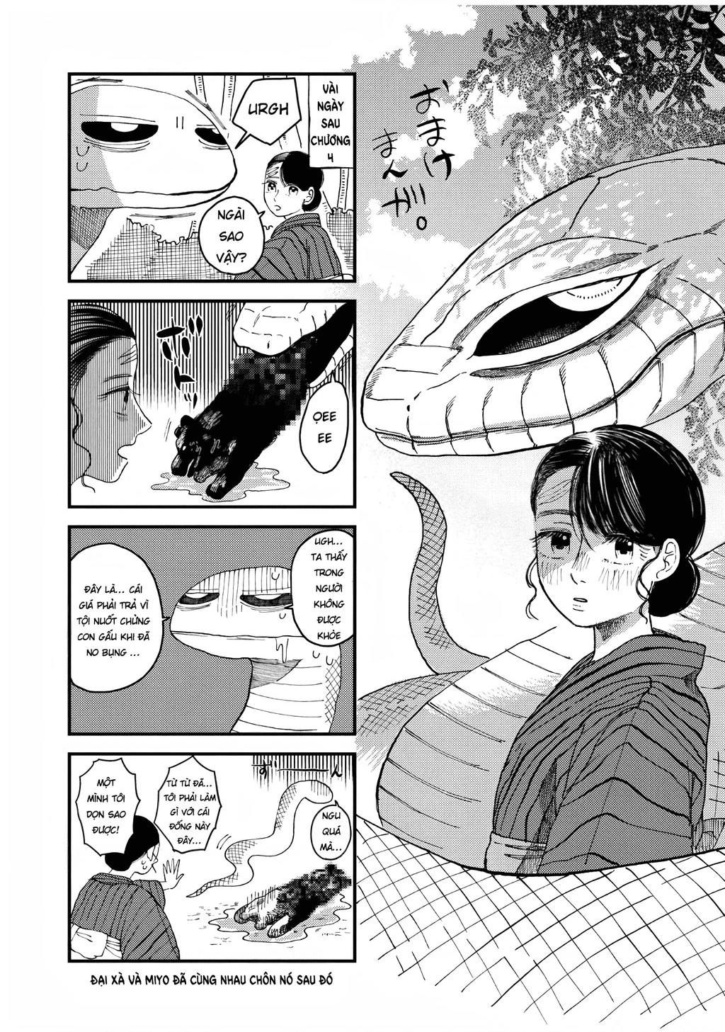 Đại xà tân nương Chapter 8 - Trang 2