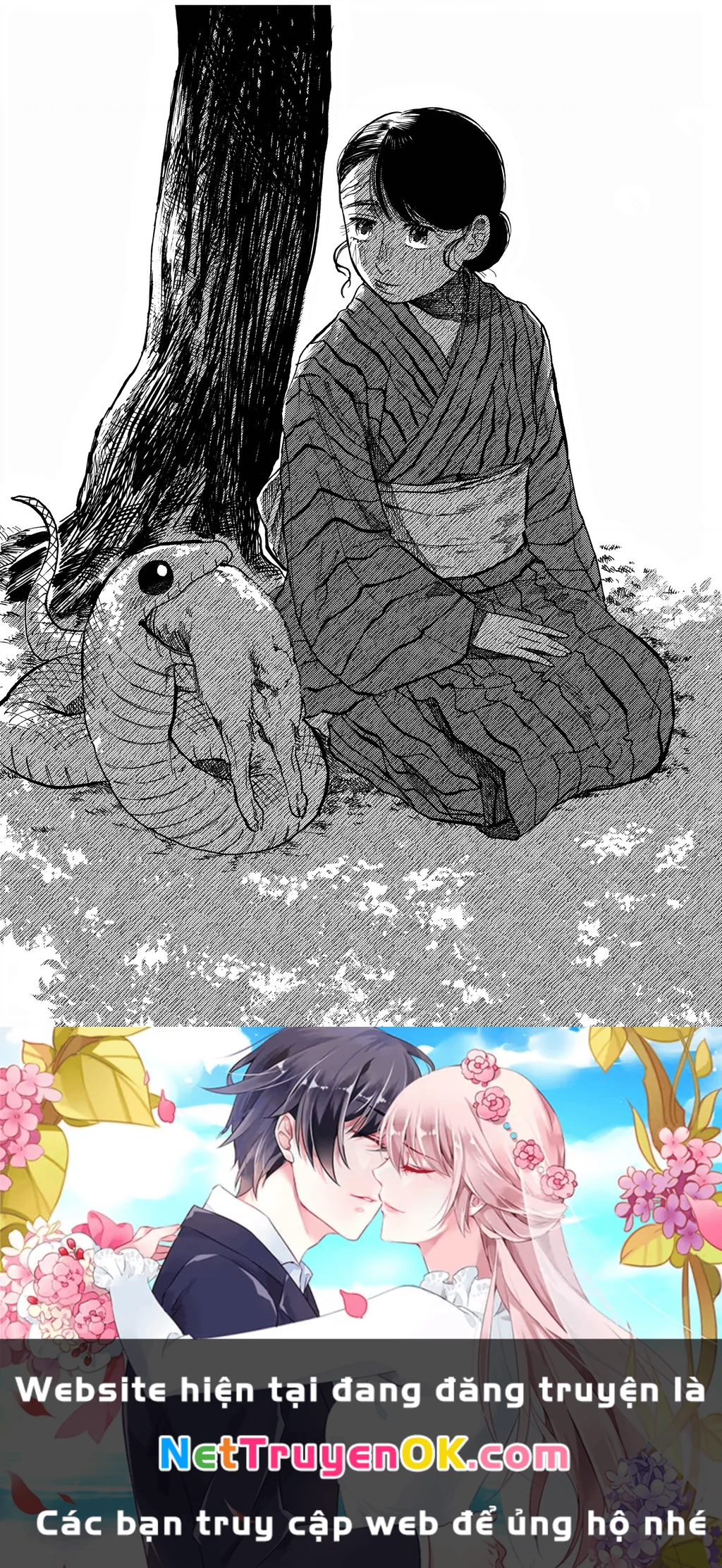 Đại xà tân nương Chapter 8 - Trang 2