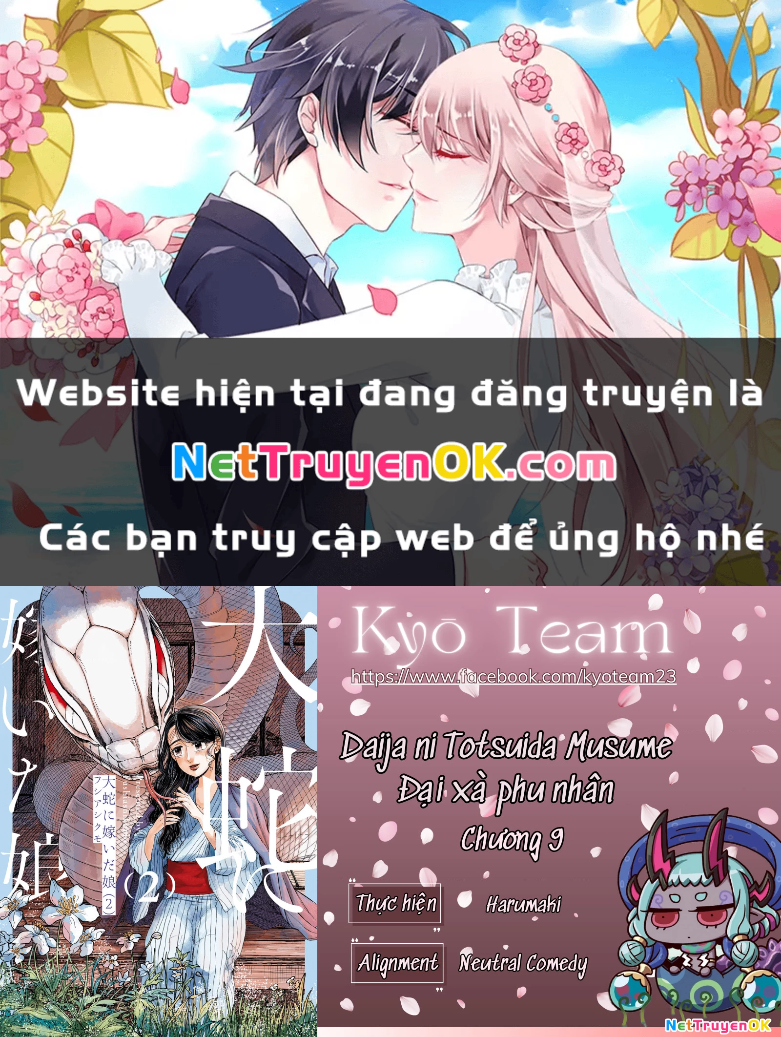 Đại xà tân nương Chapter 9 - Next Chapter 10