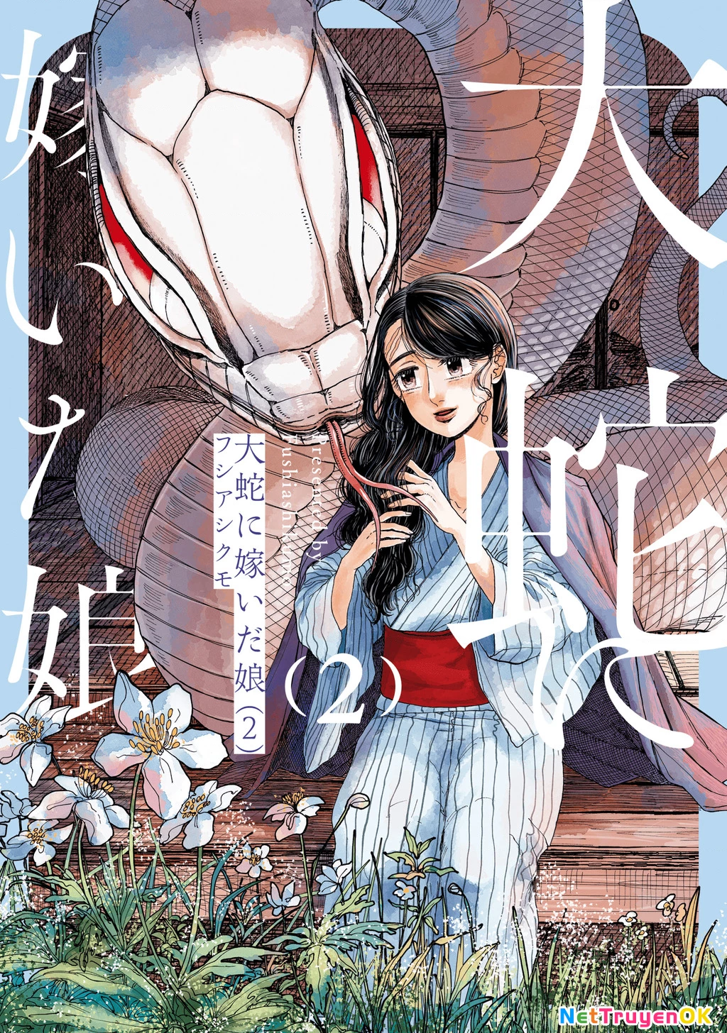 Đại xà tân nương Chapter 9 - Trang 2