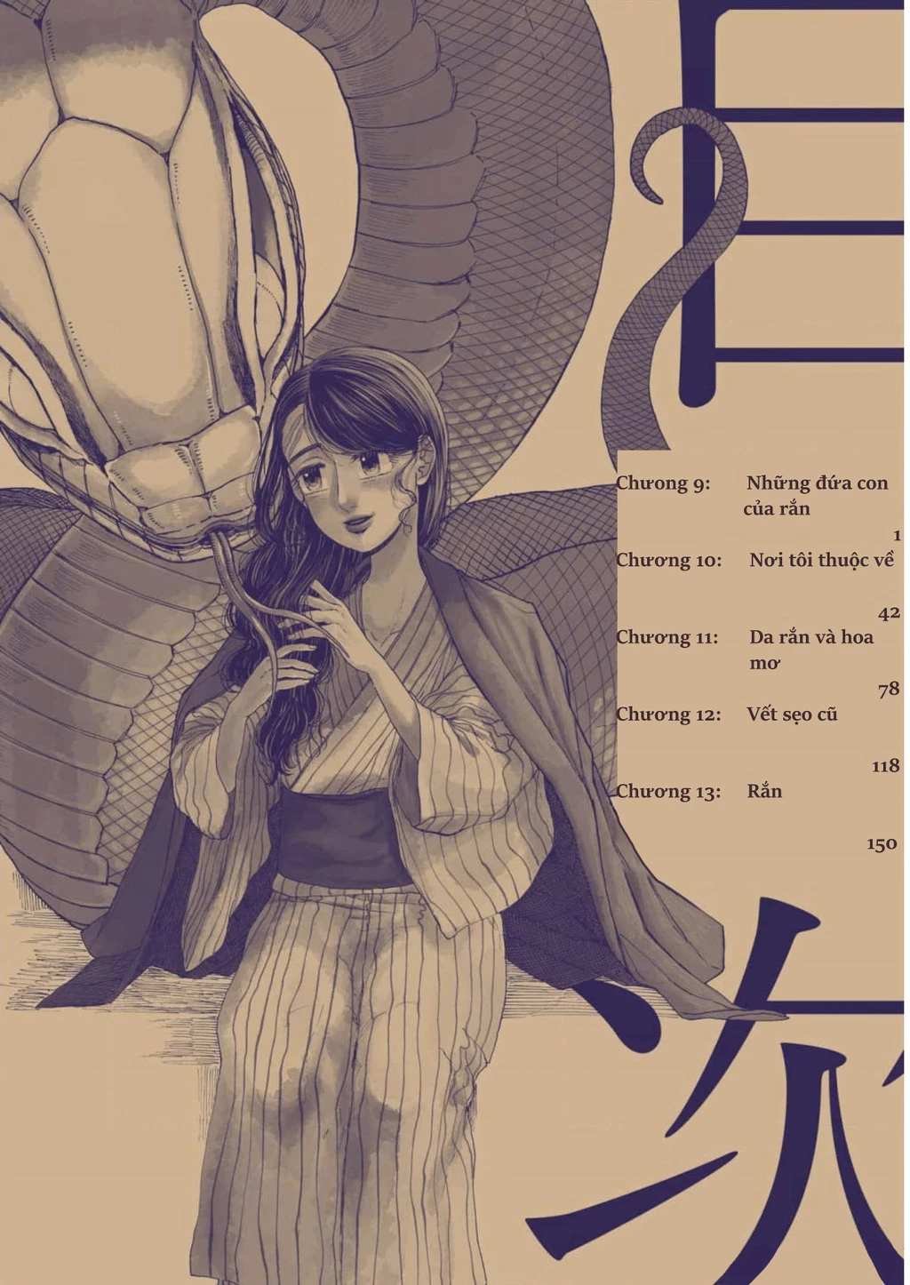 Đại xà tân nương Chapter 9 - Trang 2