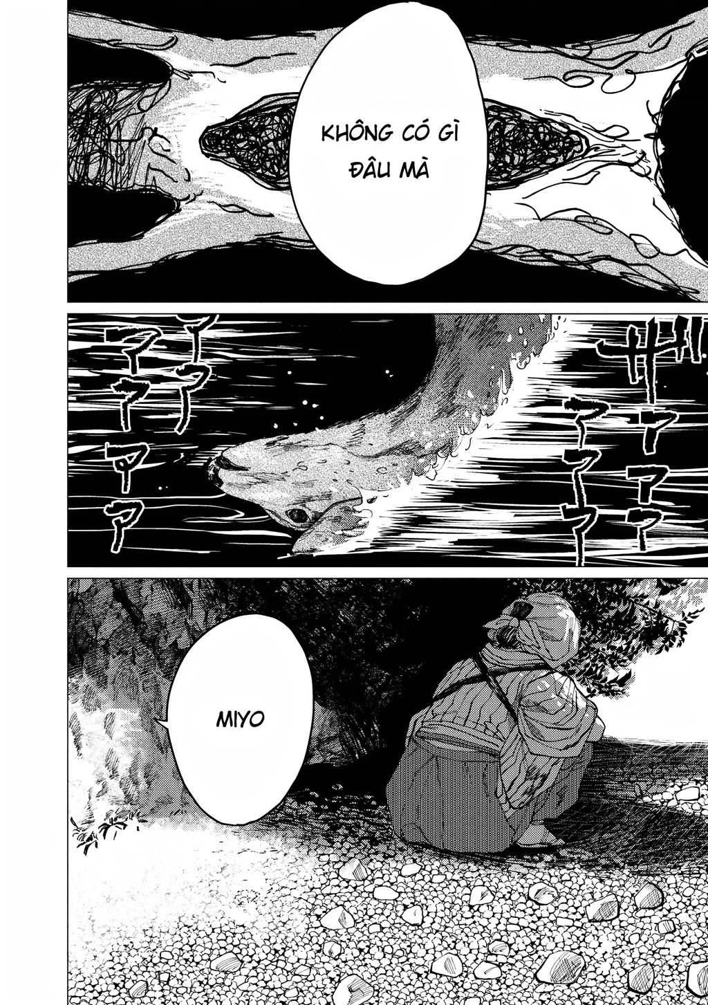 Đại xà tân nương Chapter 9 - Trang 2