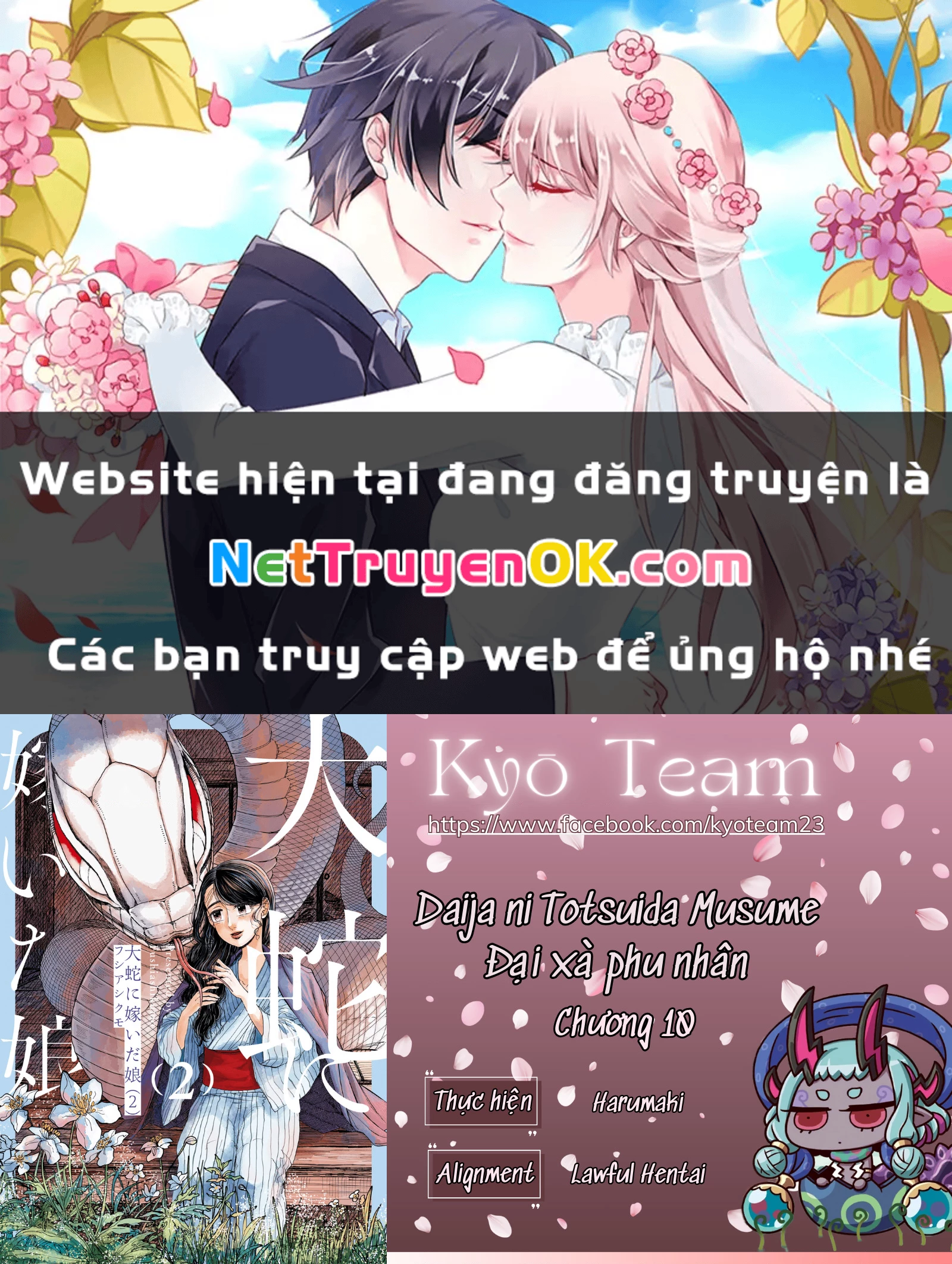 Đại xà tân nương Chapter 10 - Next Chapter 11