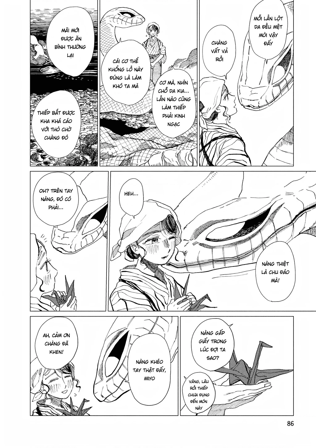 Đại xà tân nương Chapter 11 - Trang 2