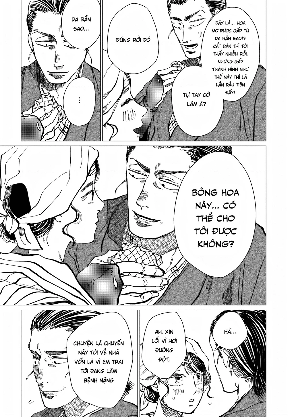 Đại xà tân nương Chapter 11 - Trang 2