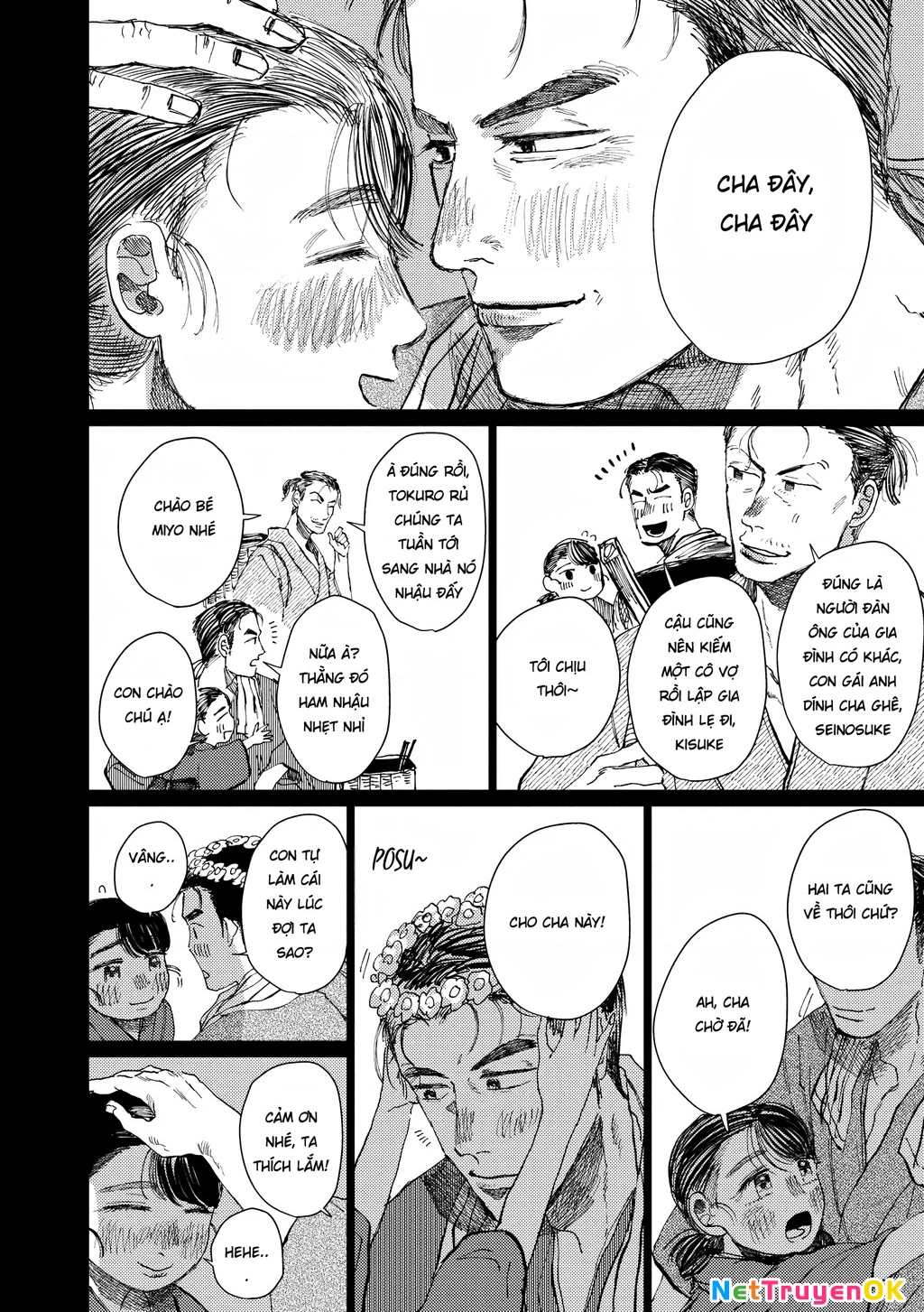 Đại xà tân nương Chapter 12 - Next Chapter 13