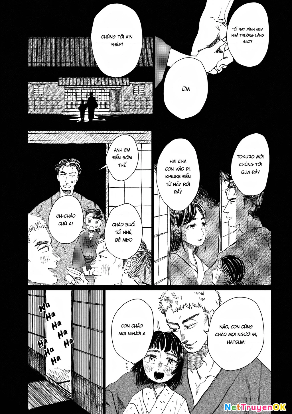 Đại xà tân nương Chapter 12 - Next Chapter 13