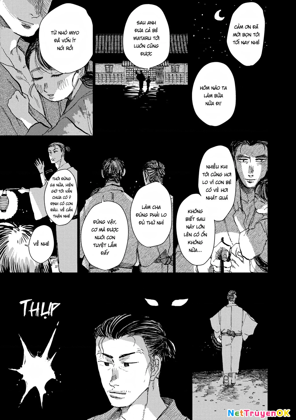 Đại xà tân nương Chapter 12 - Next Chapter 13