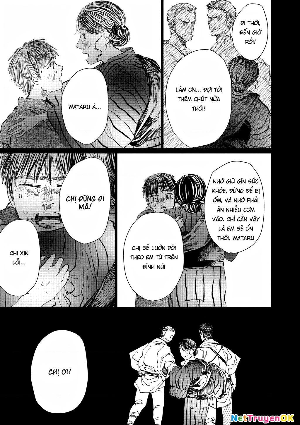 Đại xà tân nương Chapter 12 - Next Chapter 13