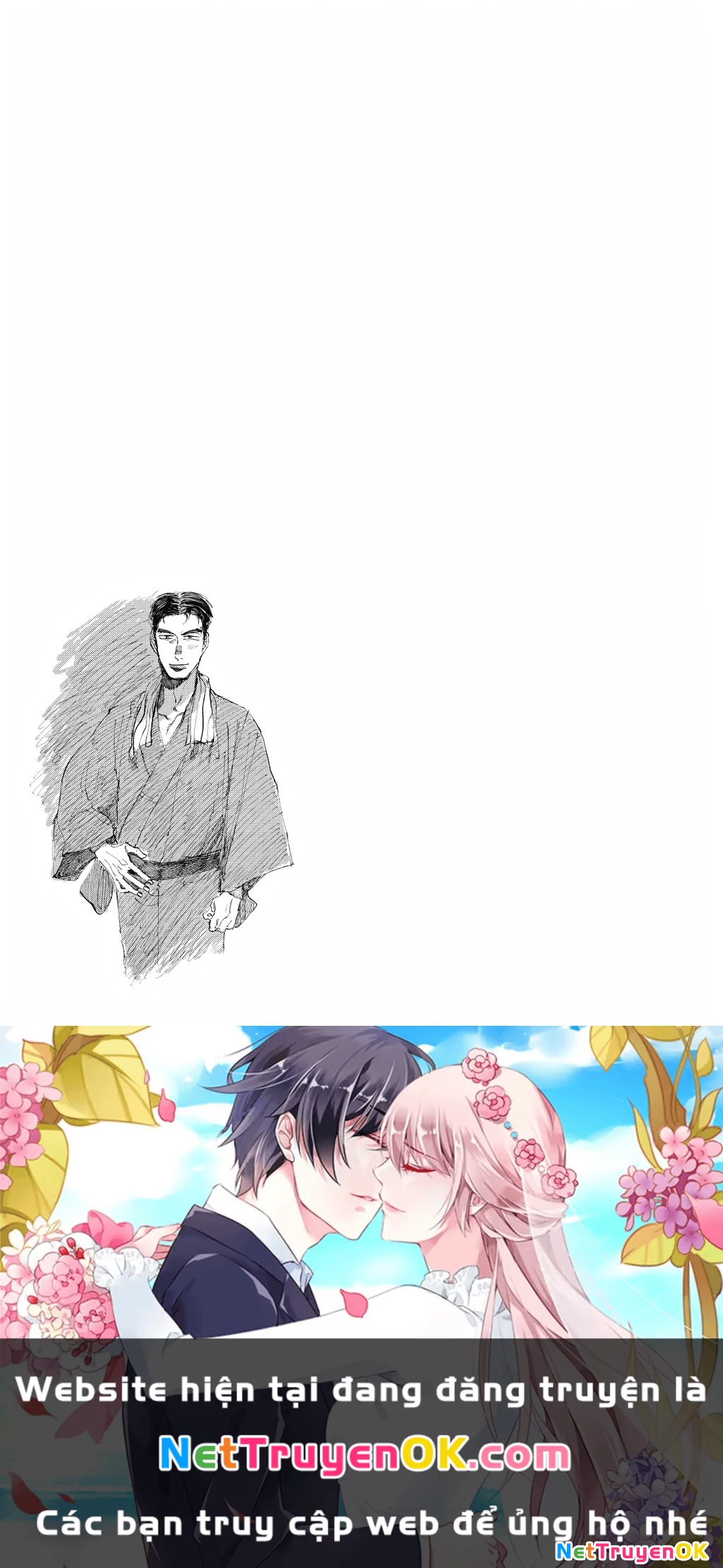 Đại xà tân nương Chapter 12 - Next Chapter 13