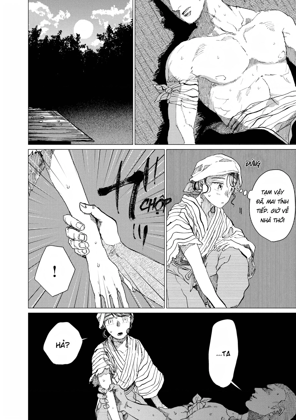 Đại xà tân nương Chapter 13 - Next Chapter 14