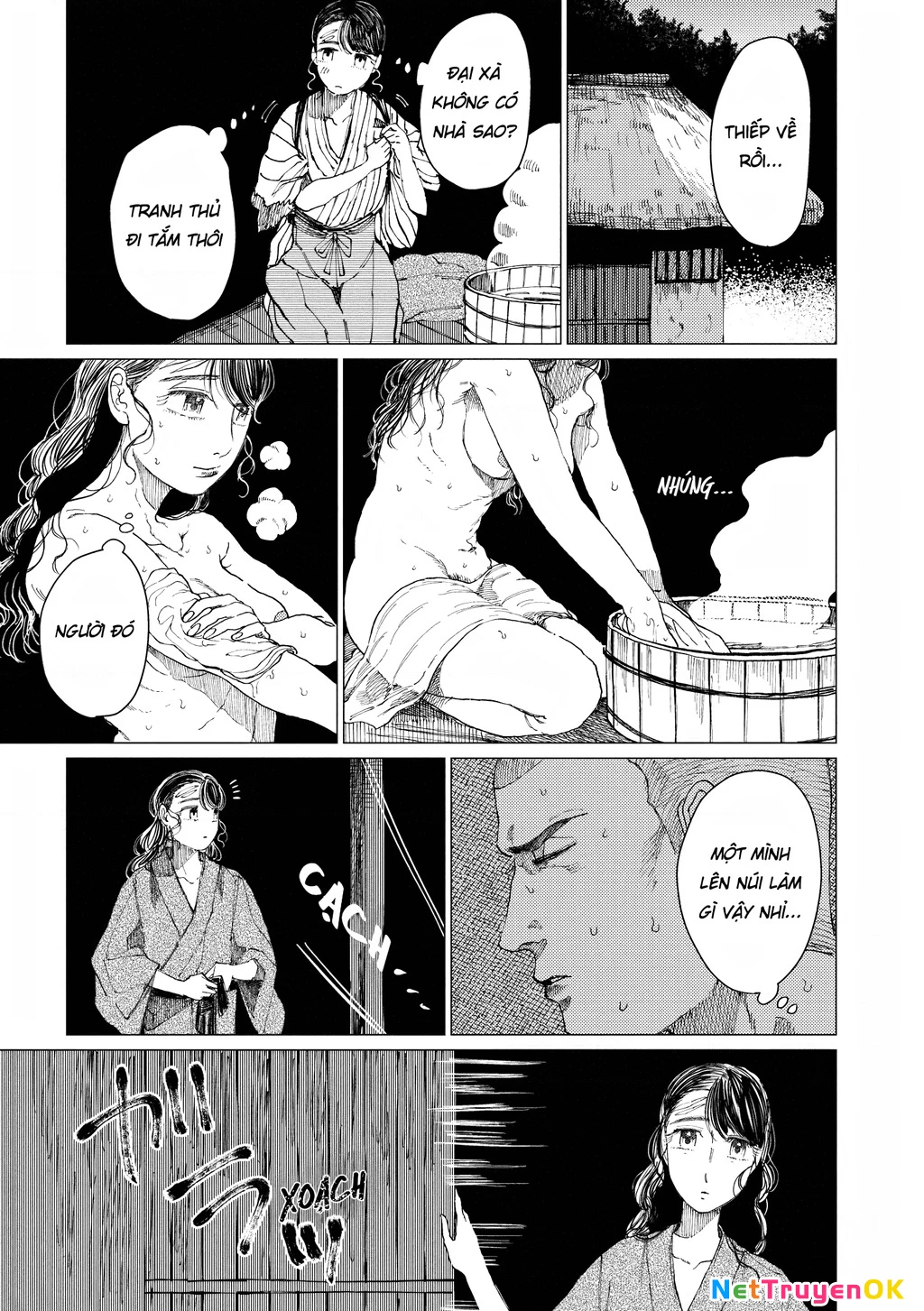 Đại xà tân nương Chapter 13 - Next Chapter 14