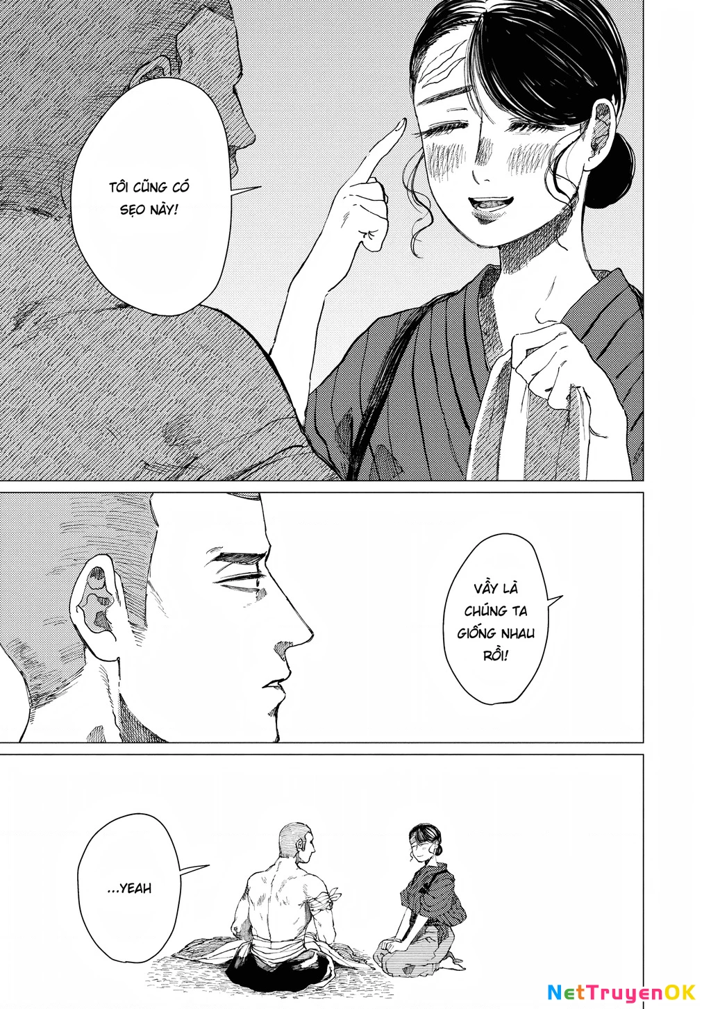 Đại xà tân nương Chapter 13 - Next Chapter 14