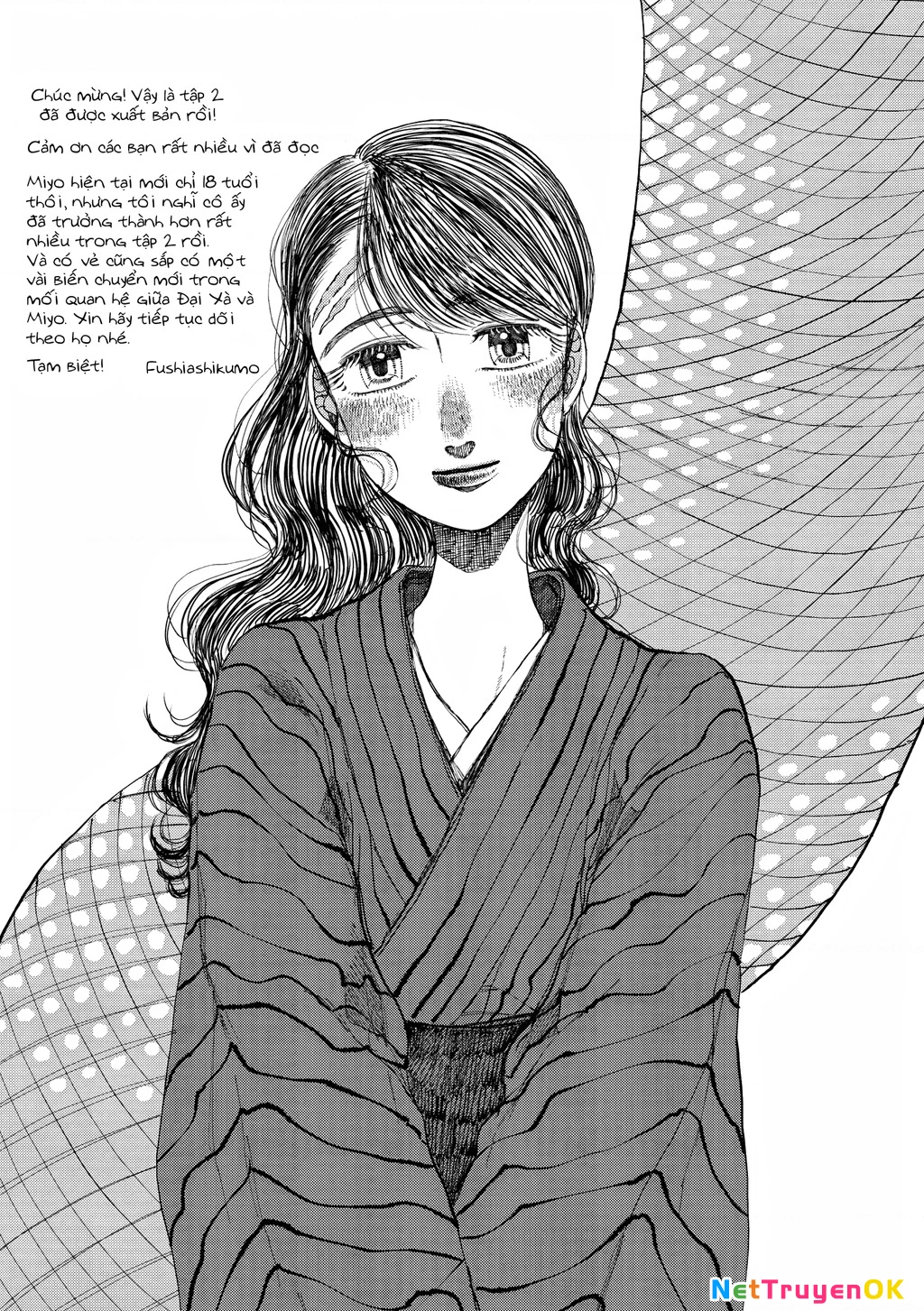 Đại xà tân nương Chapter 13 - Next Chapter 14