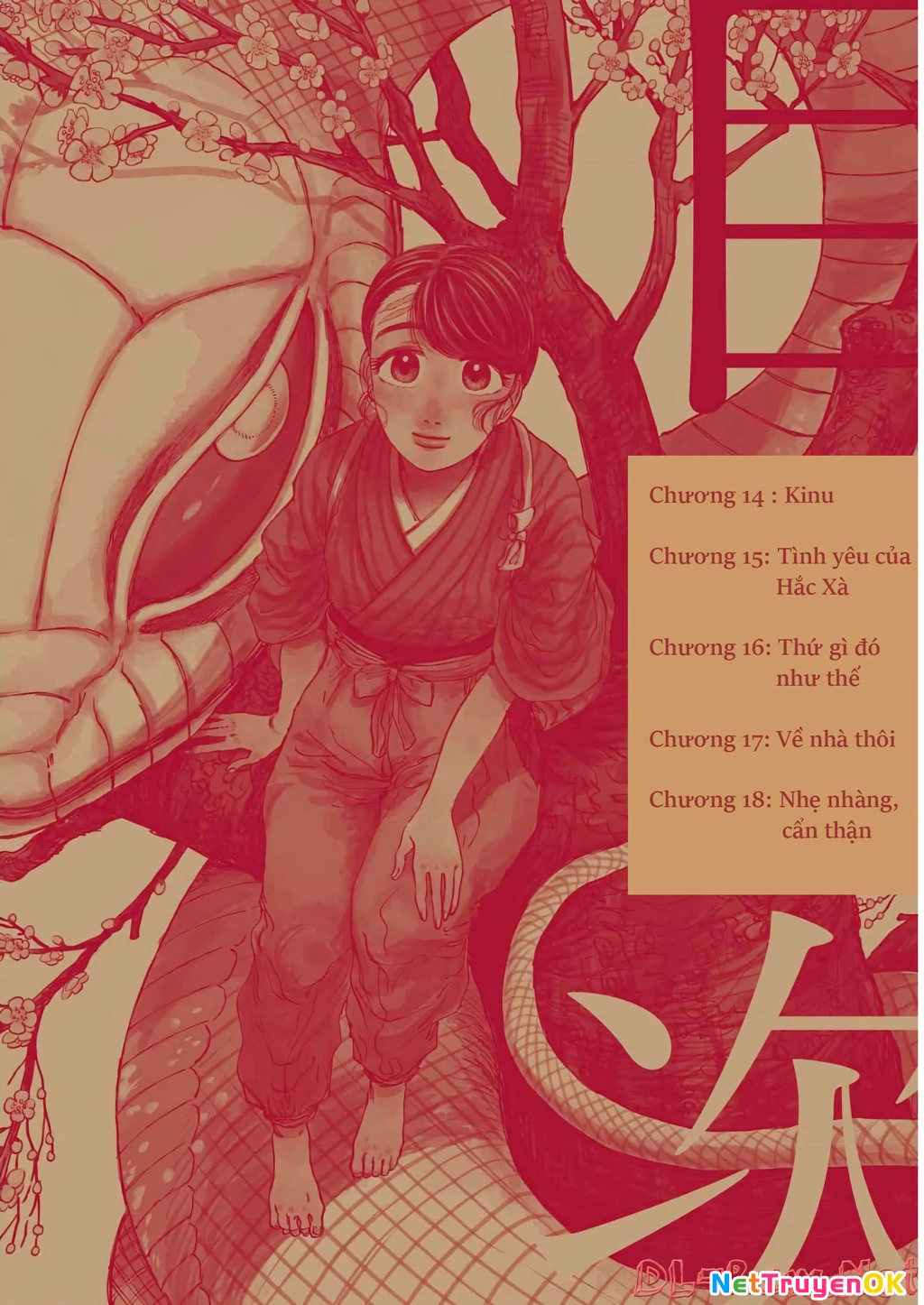 Đại xà tân nương Chapter 14 - Trang 2