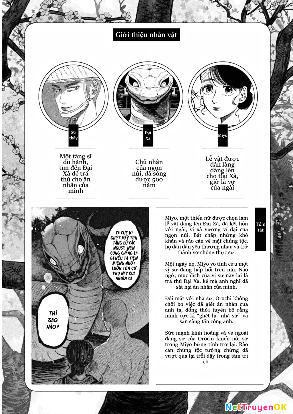 Đại xà tân nương Chapter 14 - Trang 2