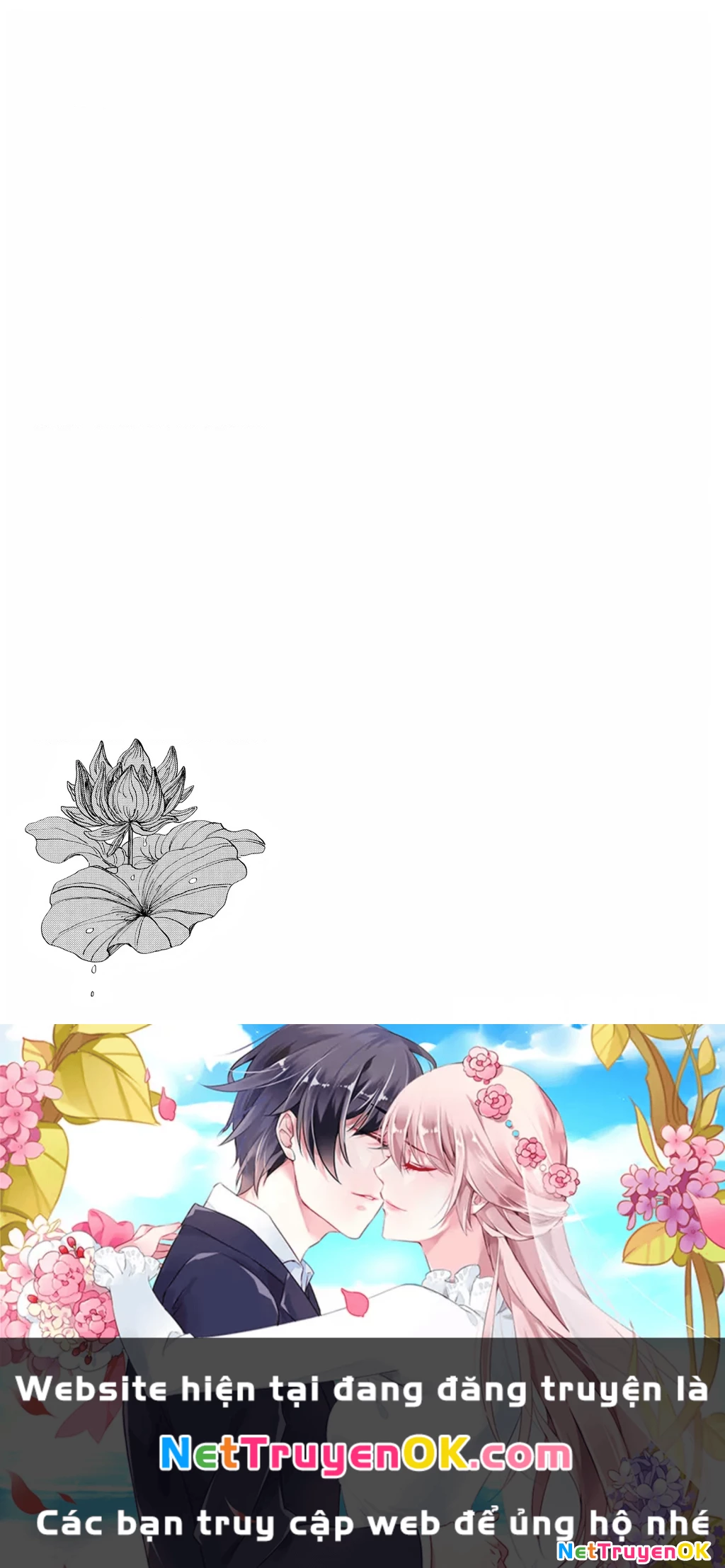 Đại xà tân nương Chapter 14 - Trang 2